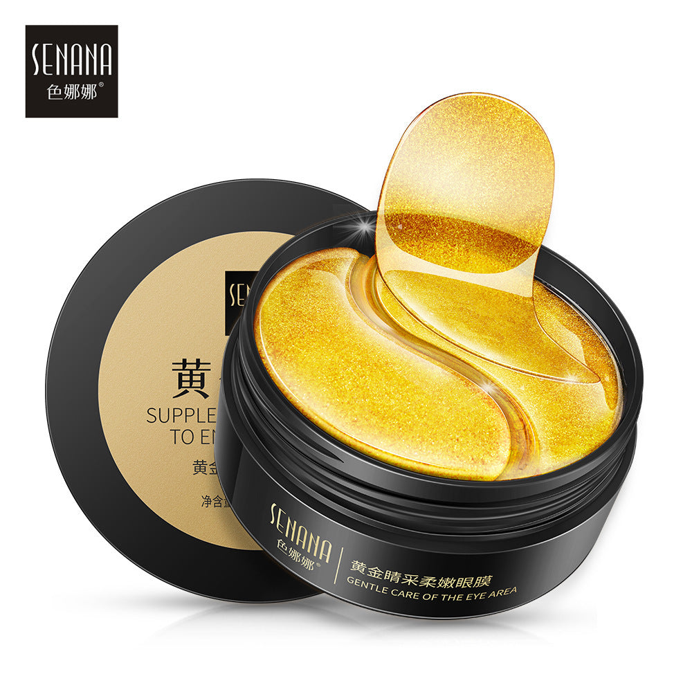 Gold Seaweed Eye Mask Tender, Smooth And Moist