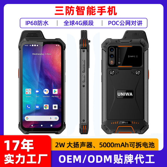 Cross-border 6.3 inch IP68 waterproof Android mobile phone brand new unopened 4g octa-core NFC fingerprint rugged smartphone