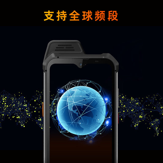 Cross-border 6.3 inch IP68 waterproof Android mobile phone brand new unopened 4g octa-core NFC fingerprint rugged smartphone